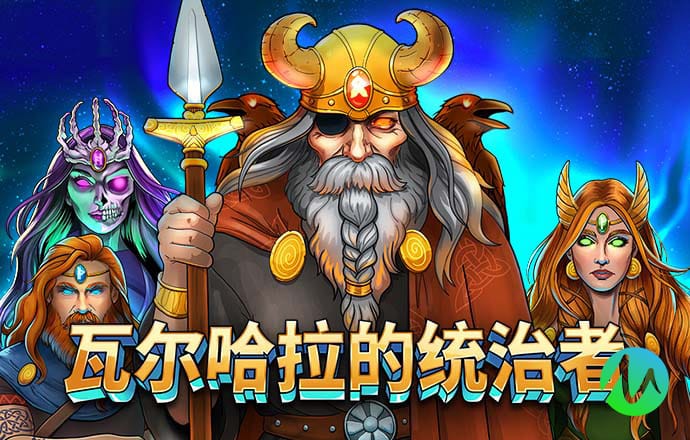 浩瀚体育官网入口网站